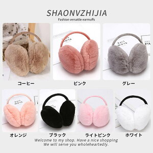  C[}t  C[}t[ C[EH[}[ fB[X t@[ Jo[ h ʋ ʊw ݂݂ q   WjA    U X|[c t[TCY R[q