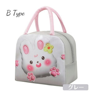 `obO ٓobO 2type ۗ ۉ GRobO ybg{g 񂰑 Z  t@Xi[ Y fB[X e ۗobO ۉobO ٓ [|Pbg 񂰃f