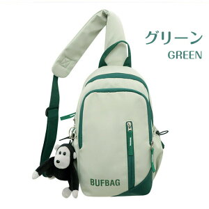 {fBobO fB[X Y ΂ߊ|obO  ~jV_[obO ΂߂ e y V_[ LoX @\ z V_[ s  Xgbv u