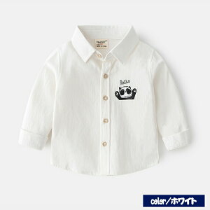 qǂ n LbY xr[ Vc LbYgbvX Vc qVc j̎q ̎q WjA q LbYt@bV OJ Aj[V {^ 炩n  ɗD