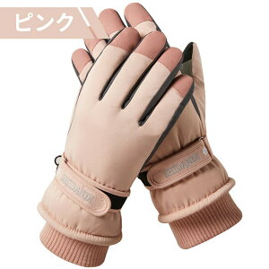 p Xm[O[u fB[X XL[ Xm{[ h O[u h ۉ EB^[X|[c AEgbg ܖ{w  Xm[{[h X}zΉ XL[pi hO[u ph