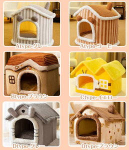 �y�b�g�x�b�h �x�b�h �h�[�� ������� �L �n�E�X �y�b�g �N�b�V���� 2way �� �L �������� �g���� ���������� ����@�Ő􂦂� �L���b�g�n�E�X �N�b�V���� ������ ���� �L�p ���p �y�b�g�p ���`