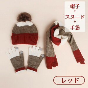 q jbgXq+Xk[h+ ~ 3_Zbg {{t q LbY  g ̎q j̎q 킢 8`16ΓK  jbgXq  {[CY nbg K[Y h 