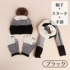 q jbgXq+Xk[h+ ~ 3_Zbg {{t q LbY  g ̎q j̎q 킢 8`16ΓK  jbgXq  {[CY nbg K[Y h 