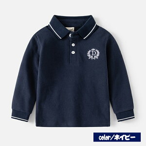 |Vc qVc Vc LbYgbvX qǂ LbY xr[ j̎q q LbYt@bV h? Vv 炩n  ɗD JWA  