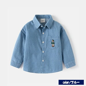 n fjVc LbYgbvX LbYt@bV qǂ Vc qVc LbY xr[ j̎q ̎q WjA q OJ {^ 炩n 100% ɗD JW