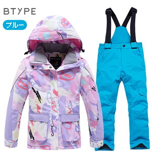 XL[EFA LbY ㉺Zbg Xm[{[hEFA WjA j̎q ̎q q V XL[ Xm[{[h WPbg Opc ㉺ ZbgAbv qp ㉺Zbg TCY