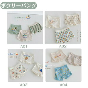 q {NT[pc u[tpc 3g  N} LbY q ̎q  K[Y V[c qV[c  ւ  WjA A_[EFA[ ʉ  ۈ牀 킢