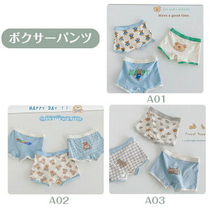 q {NT[pc u[tpc 3g  Aj} LbY q ̎q  K[Y V[c qV[c  ւ  WjA A_[EFA[ ʉ  ۈ牀 