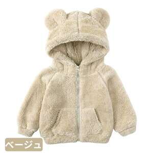 xr[p[J[ RXv xr[ LbY h  p[J[ ̎q j̎q qR[g t[ht |Pbgt  炩 t@Xi[fUC j h ^ 