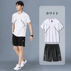 X|[cEGA jOEFA Y ^ ㉺2_Zbg  TVc Zp n[tpcZbg   ڐG⊴ Ђ ʋC  gjO W WMO 싅 S