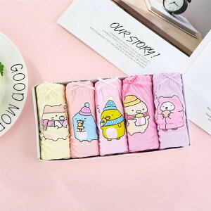 V[c 5 ̎q xr[ xr[V[c LbY pc K[Y ̎qV[c  Ci[ tĐV LbY q     u[tpc qV[c  xr