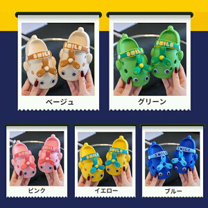 Xbp qT_ wRv^[ s@͗l ʔ LbYXbp jZbNX ̎q j̎q [V[Y w  wN _炩 r[`T_ ct ʉ tėp 