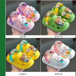 Xbp oXXbp  e F LbYXbp T_ ̎q j̎q qpT_ [V[Y  e F w  qp _炩 [V[Y r[`T_ c