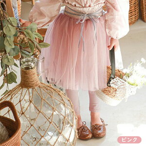 Xgb`XJbc XJbc LbY ̎q C[h vZX q{gX ct ۈ牀 w ʉ 킢 n ACXJ[g Pl IV gh JWA 