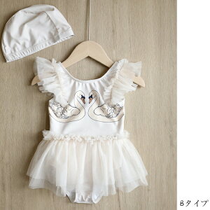 LbY s[X I[C ̎q LbY  ̌^ qǂ XCEFA tBbglX Ăh~ ₷ ̌^Jo[ 킢 `F[ vZX UVJbg C