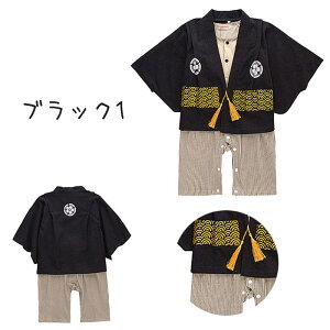 xr[ j̎q p[X Jo[I[ ㉺2_Zbg q LbY  H  {Q  q̓  ܎O 60/70/80/90/95/100