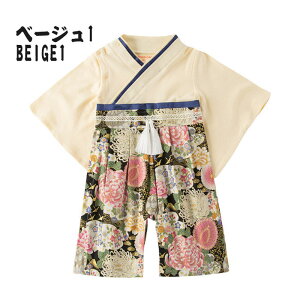 xr[ p[X j̎q LbY Jo[I[ q  H  {Q ꏡ  q̓  ܎O 60/70/80/90/95/100 a