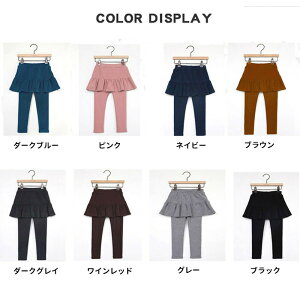 XJbc ̎q XJ[g MX  H t ʊw q ʉ t H  LbY n R[f H 킢 w Ǝ \ t ܎O o w WjA JWA 