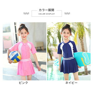 LbY q s[X 2_Zbg  ̌^  gNX q ̎q Zp[g WjA tBbglX XJ[gt XN[ Zp[g C UVJbg t