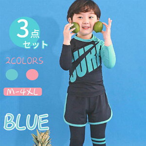 LbY ̎q j̎q Zp[g ㉺3_Zbg n[tpc  MX XN[ qp XCX[c N[lbN v[ s IoT CV C j  K[Y 