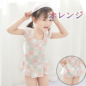 LbY  ̎q  X|[cEGA q XN[ K[Y  XCEFA Ă~ O΍ ċx v[ C V ̎q  K UVJbg C 