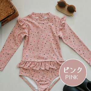 �L�b�Y ���� �I�[���C������ ���̎q ���� ��̌^ �q�ǂ����� �X�C���E�F�A �t�B�b�g�l�X ���Ă��h�~ �����₷�� �̌^�J�o�[ ���킢�� ���� UV�J�b�g �C���� �C ���s ���C�g�s���N �s���N �C�G