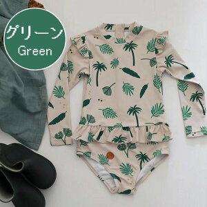 �L�b�Y ���� �I�[���C������ ���̎q ���� ��̌^ �q�ǂ����� �X�C���E�F�A �t�B�b�g�l�X ���Ă��h�~ �����₷�� �̌^�J�o�[ ���킢�� ���� UV�J�b�g �C���� �C ���s ���C�g�s���N �s���N �C�G