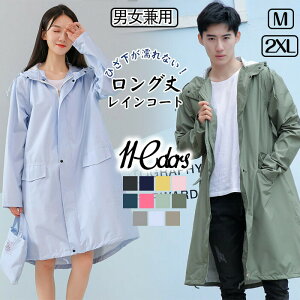 CR[g CEGA ] oCN fB[X C|` |` ʊwʋ hoh  ֗ raincoat ~J΍ lC 킢 IV jp CR[g sN J[