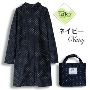 CR[g CEGA ] oCN fB[X C|` |` ώ]ԗp ʊwʋ hoh  ]ԗp ֗ raincoat ~J΍