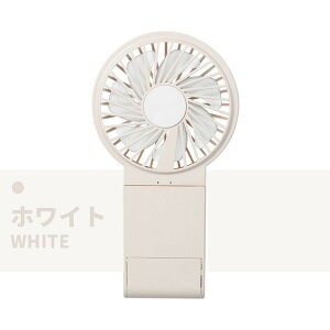 ~[t@ ~[nfBt@ @ nf USB  [d  킢 ĕ 񂩂 ȒP ֗  GR ^ ^ o nfBt@ USB@ y USB[d 