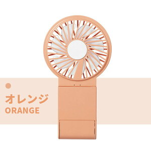 ~[t@ ~[nfBt@ @ nf USB  [d  킢 ĕ 񂩂 ȒP ֗  GR ^ ^ o nfBt@ USB@ y USB[d 