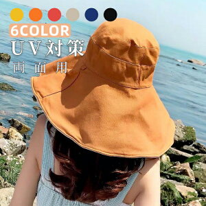 obPgnbg Xq UVJbg UV΍ ΍L ʗp fB[X nbg O΍ Ă΍ 悯 ܂肽 傫TCY M ΂Ȃ ^