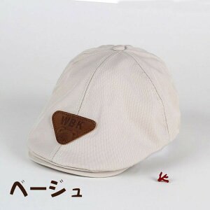 Ԃ Xq xr[ x[X q LbY baby jbg ̎q j̎q  h h΍ Vv n \  Be v[g Vv