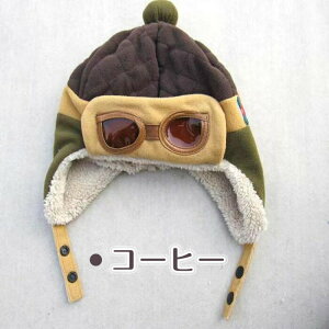 �p�C���b�g�L���b�v �q�� �Ԃ���� �X�q �x�r�[ ��s�X ������ �q���p �h���X�q ���t�� �t���C�g�L���b�v �H�~ ���̎q �j�̎q �L�b�Y ���{�A ���� �g���� �t���C�g�L���b�v ���� ���� �j�b