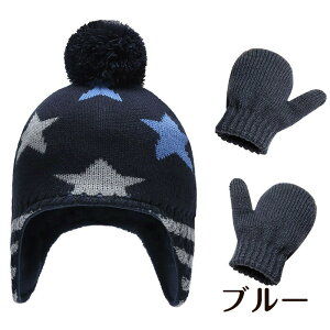 Ԃ jbgXq+ ~ xr[ 3_Zbg t q LbY  g ̎q j̎q 킢  1`3ΓK  g  jbgXq  Lbv O[u q