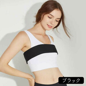 バストサポートバンド スポーツブラ 揺れない バスト揺れ防止 4段3列フック ノンワイヤー コンパクト フィット感 フィットネス 揺れを抑える ブーバンド ホック スポーツブラ フィットネス