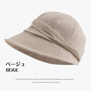 Xq fB[X UVJbg Ռ100% LXPbg ASRt ΂Ȃ 悯 ܂肽 ] t  t  GKg ][g n