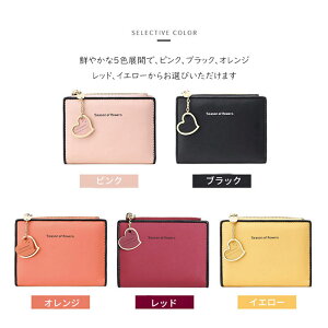 ~jz fB[X ܂z K J[h ~jEHbg z ɏz Vv  J[h[RpNg n[g^ y ~j} Mtg ߍz CyɎ