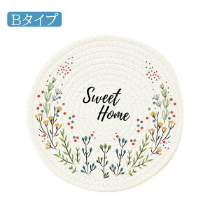 コースター 断熱パッド 編み物をする 2枚セット 耐熱 滑り止め 茶パッド 鍋/碗/コップ敷き カップマット 卓上用品 キッチン雑貨 シンプル 北欧風 おしゃれ