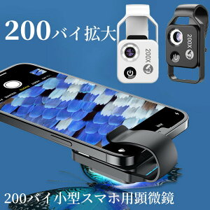 gѓdb 100oC ^ LEDCg Y ~j @킸 USB[d y gѓdb Bep ʐ^B g勾 ዾ X}zp LEDCgt  fW^ ȒP R