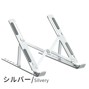 m[gp\RX^h ܂肽   ^ubg px߉\ p M X^h ^   px  PCX^h ^ubg