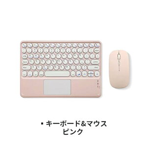 Bluetooth L[{[h CXL[{[h }EX Zbg  ^ y ^ ^b`pbh USz iPad u[gD[X L[{[hԑҋ@ ȃGl 2.4GHz  iOS Android Window MacΉ iPh