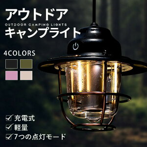 AEghALvCg LED^ [d 7_[h Lv^ ȒP }[d LvCg h d y ֗ 񂰃z_[ hЃObY d nCLO L