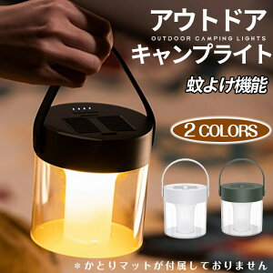 LED^ [d Lv^ ȒP }[d 悯@\t LvCg eg^Cg hЃObY d cʕ\ y ֗  \[[Cg LvCg LED^