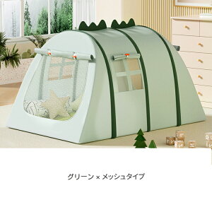 LbY eg [nEX vCnEX eg eBs[  ܂܂ j̎q ̎q qǂ q qpeg eg Ռ  O 閧n L 2ʊJ bV 