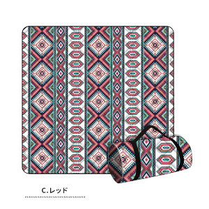 レジャーマット ピクニック レジャーシート 大きい 6人 8人 厚手 折り畳み式 アウトドア ファミリーキャンプ ビーチマット バーベキュー 洗える 手洗い 撥水 PVC 大判 防水 運動会 花火大会 散