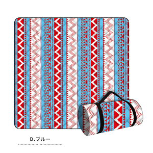 W[}bg sNjbN W[V[g 傫 6l 8l  ܂ݎ AEghA t@~[Lv r[`}bg o[xL[ 􂦂   PVC 唻 h ^ ԉΑ U