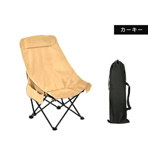 AEghA`FA LsO`FA y ܂肽 RpNg CX Lv֎q ܂肽݃CX `FA |Pbgt ̉ h  [  O  o[xL[ Opi L