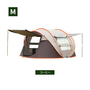 eg |bvAbveg ^b`eg |bvAbvVF[h _uhA 3-4lp 5-8lp ȒP Ȉ Lv AEghA Ot ʋC 4ʊJ h 悯 Ԍ UVJbg Ռ 